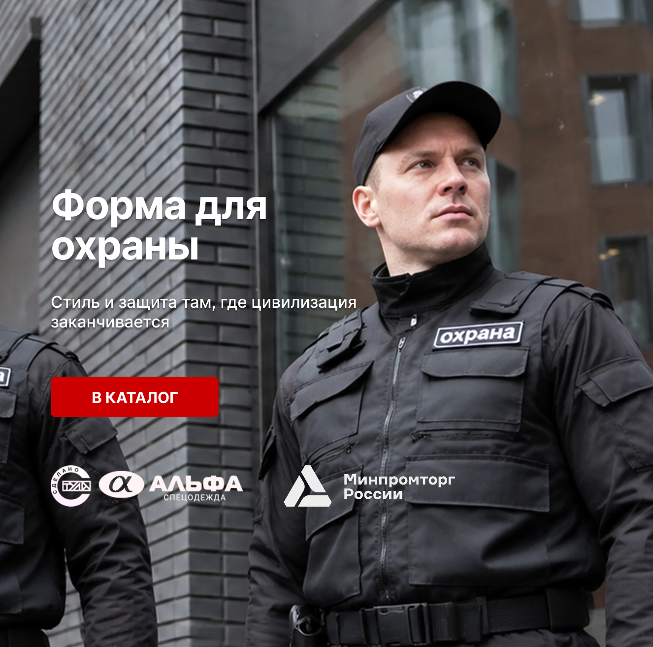 новый год